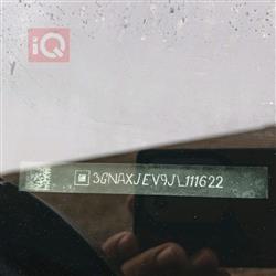 شيفروليه إكوينوكس